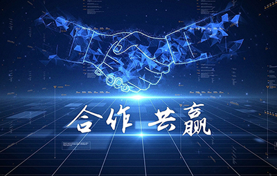 上海高晋流体科技有限公司诚邀各界伙伴，共创流体科技新辉煌